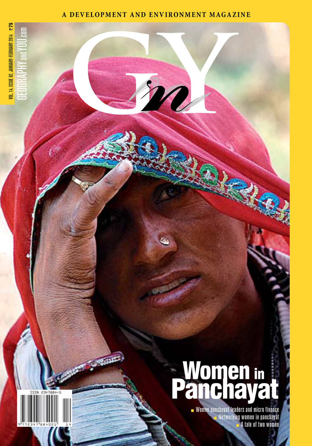 Women in Panchayat cover